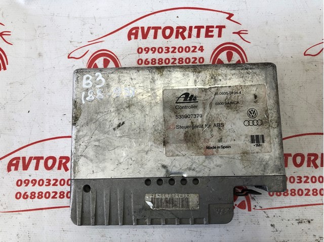 535907379 VAG Блок управления АБС купить в Чернигов