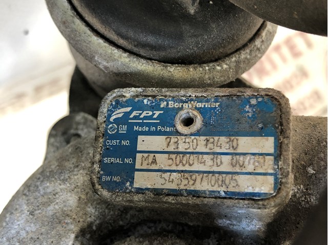 54359710005 BORG-WARNER Турбина купить в Николаев