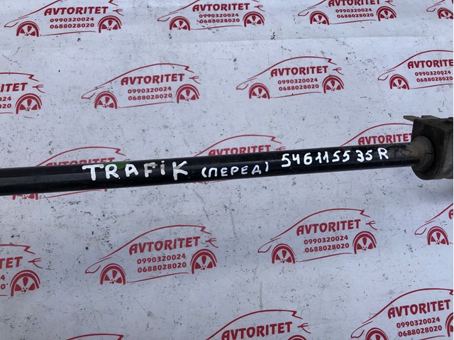 546115535R RENAULT Стабилизатор передний купить в Ирпень