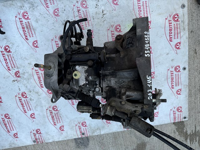 55181588 FIAT Корпус коробки передач АКПП/КПП купить в Винница