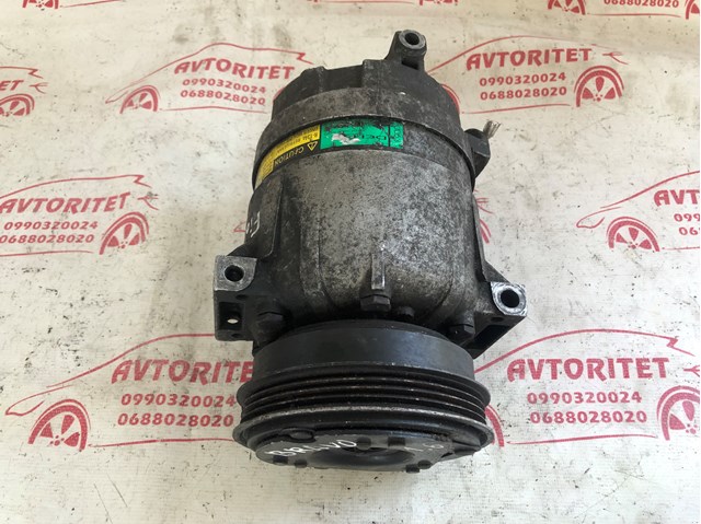 55192057 FIAT Компрессор кондиционера купить в Каменское