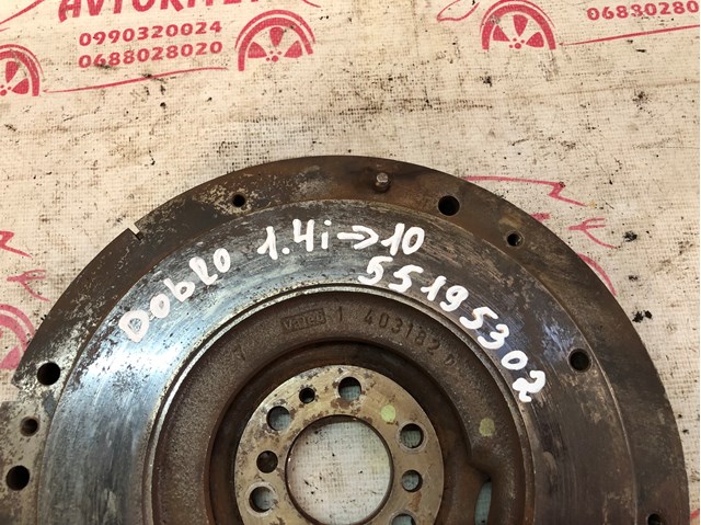 FIAT 55195302 Маховик двигателя в наличии Тернополь