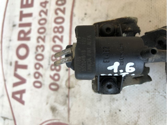 FIAT 55204916 Клапан преобразователь давления наддува (соленоид)  в наличии Полтава