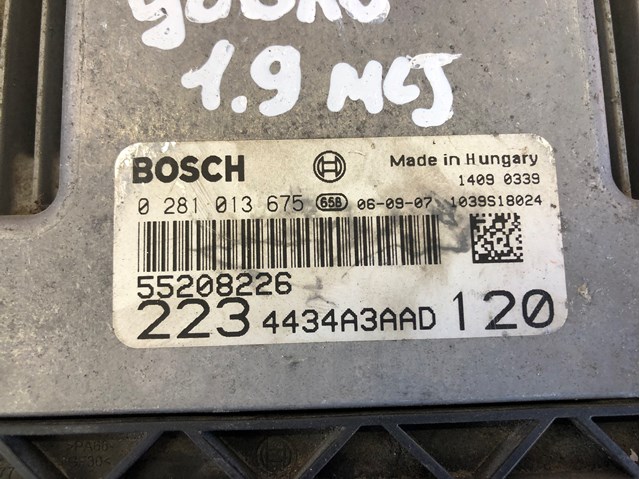 55208226 FIAT купить в Львов
