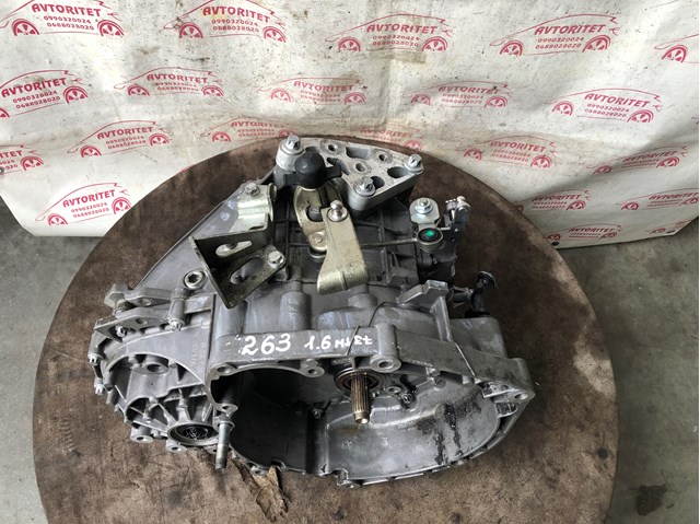 55216183 FIAT купить в Одесса