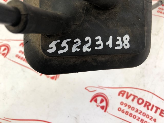 FIAT 55223138 Трос КПП в наличии Житомир