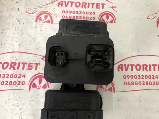 FIAT 55226659 в наличии Ужгород