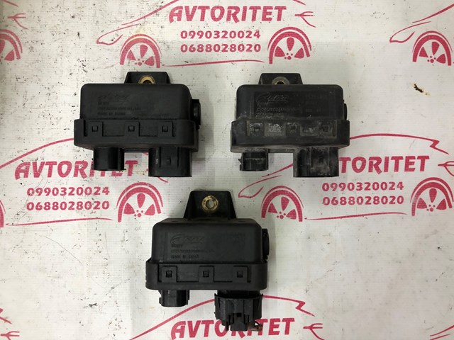 FIAT 55226659 в наличии Полтава