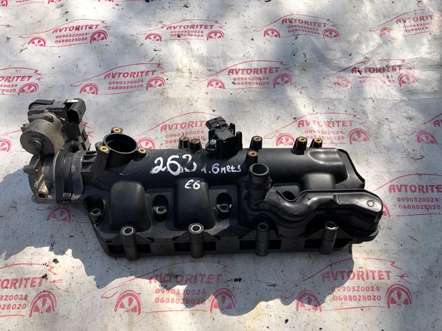 FIAT 55258236 Коллектор впускной в наличии Кривой Рог