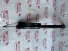 Амортизатор задней подвески 562106321R RENAULT