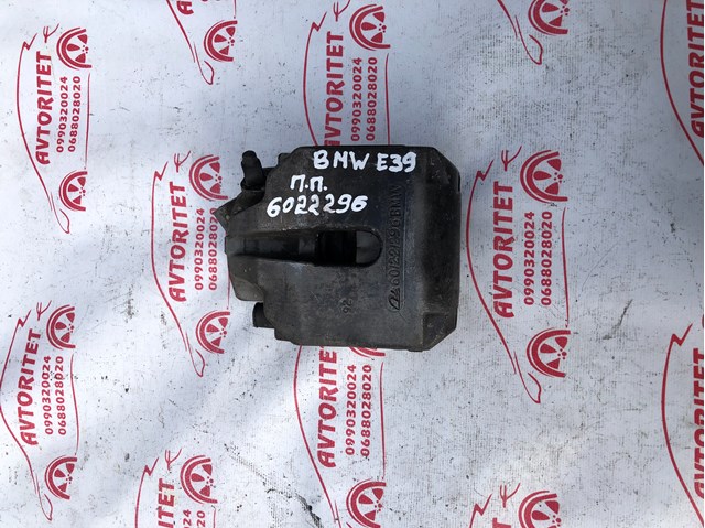 6022296 BMW купить в Николаев