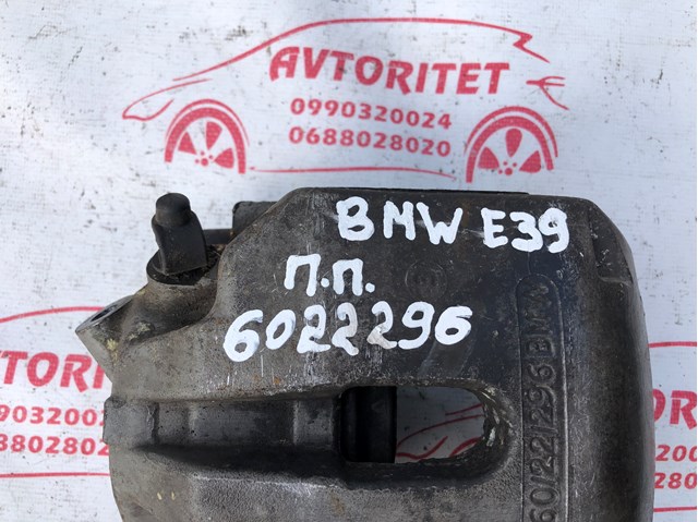 BMW 6022296 в наличии Одесса