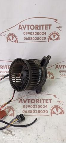 602905K купить Чернигов