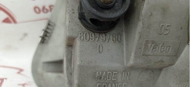 60979760 FIAT купить в Одесса