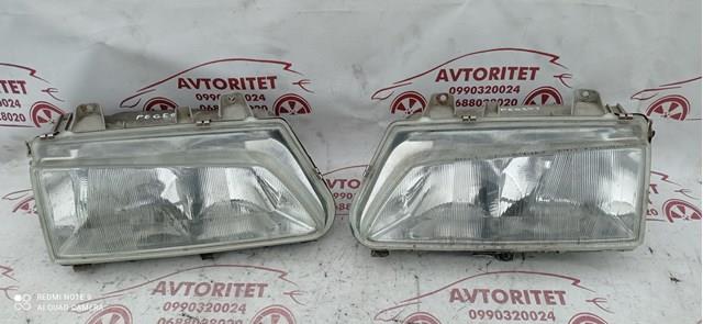 60979770 купить Киев
