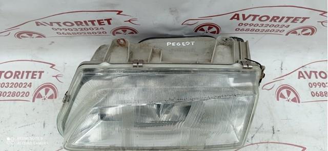 60979770 FIAT купить в Тернополь