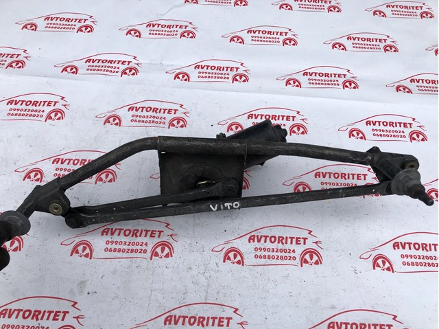 MERCEDES 6388200740 Трапеция стеклоочистителя в наличии Сумы