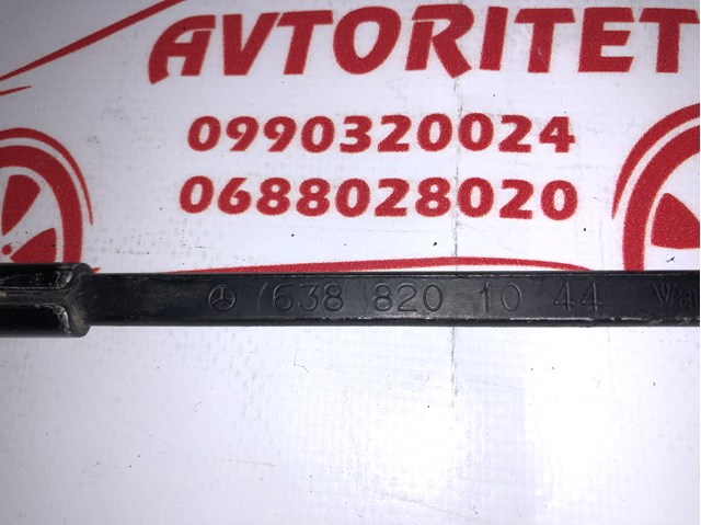 6388201044 MERCEDES купить в Днепр