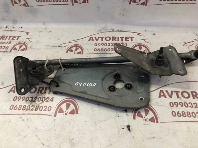 6401G0 PEUGEOT Трапеция стеклоочистителя купить в Житомир
