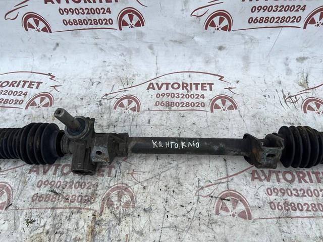 6820000007 купить Ужгород