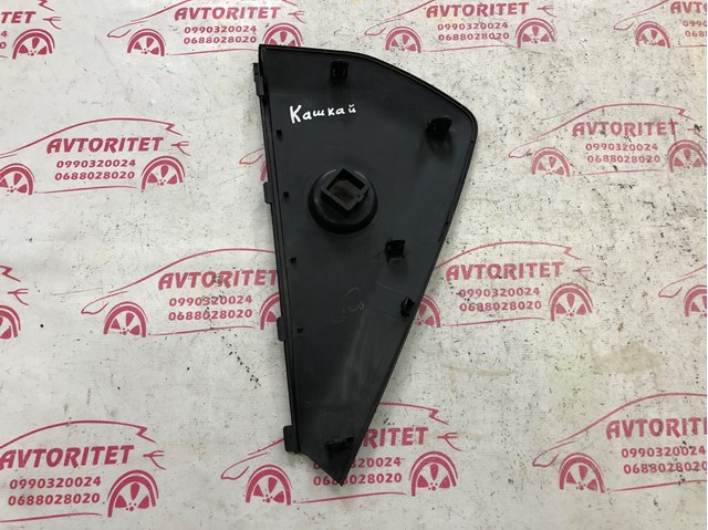 NISSAN 68498JD900 в наличии Запорожье