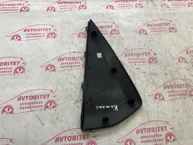 68499JD900 купить Украина