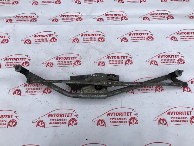 701955113 купить Чернигов