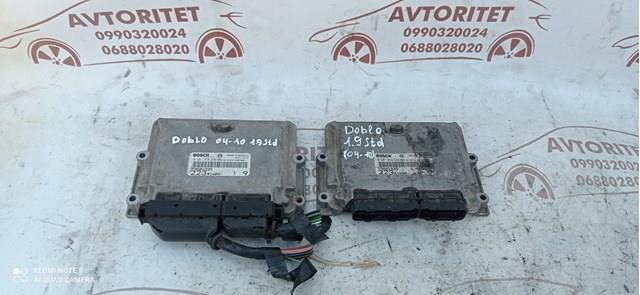 73501235 FIAT Модуль управления (ЭБУ) двигателем купить в Сумы