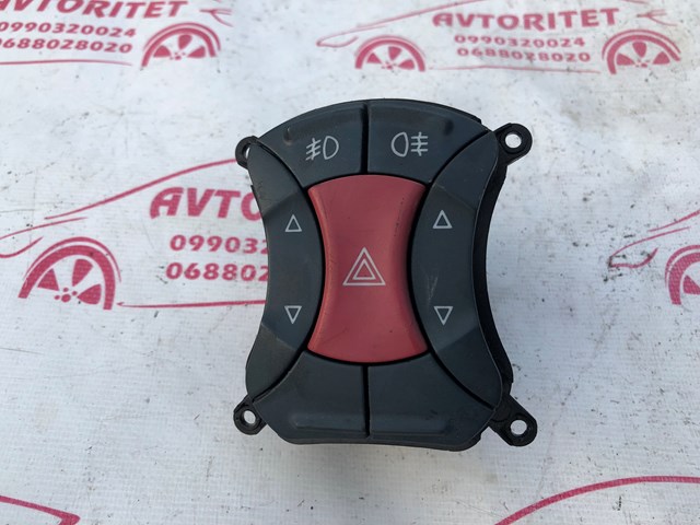 735297542 FIAT купить в Хмельницкий
