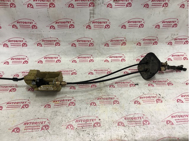 7353327050 FIAT купить в Львов