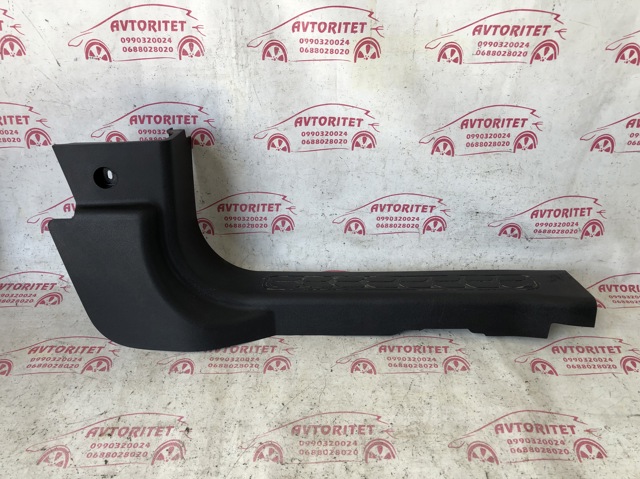 735455646 FIAT купить в Чернигов