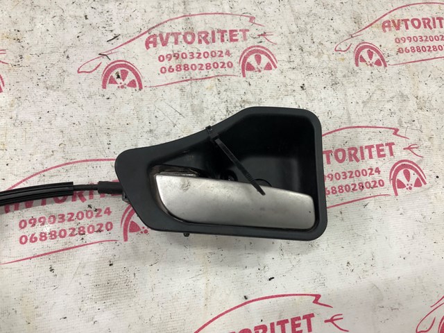 735484213 FIAT купить в Днепр