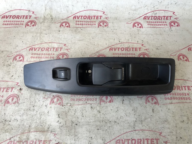 735484916 FIAT купить в Черновцы