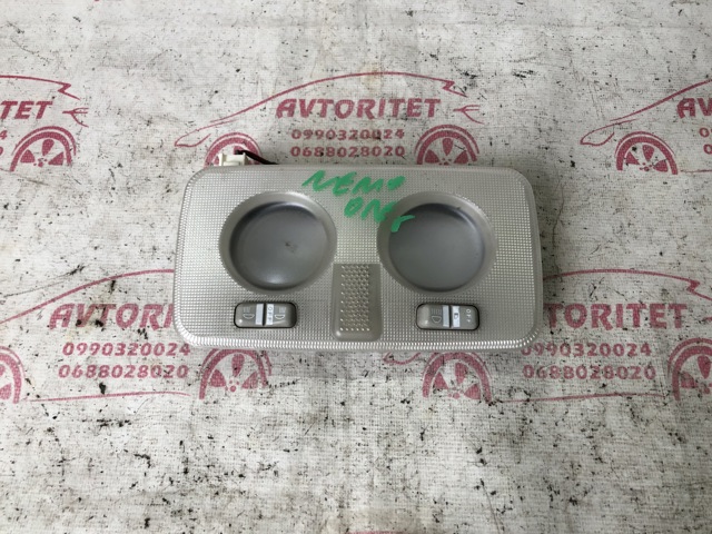 735529538 FIAT купить в Каменское