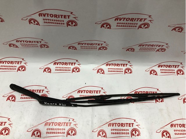 7700308795 RENAULT купить в Киев