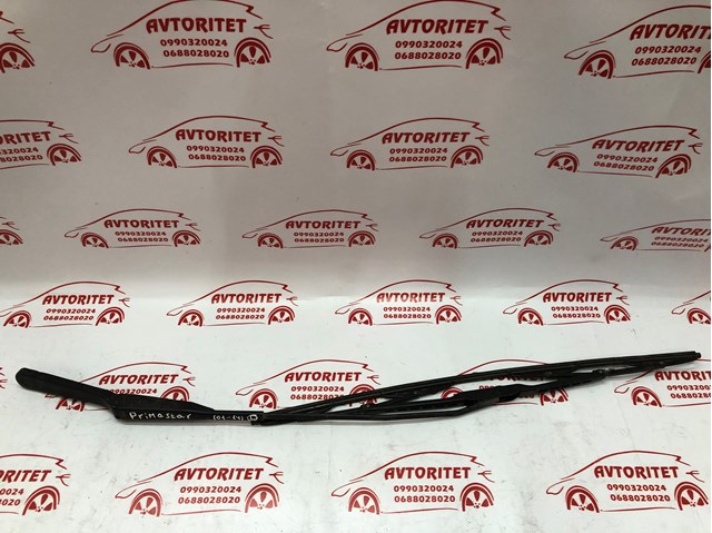 7700311582 Поводок стеклоочистителя купить Тернополь