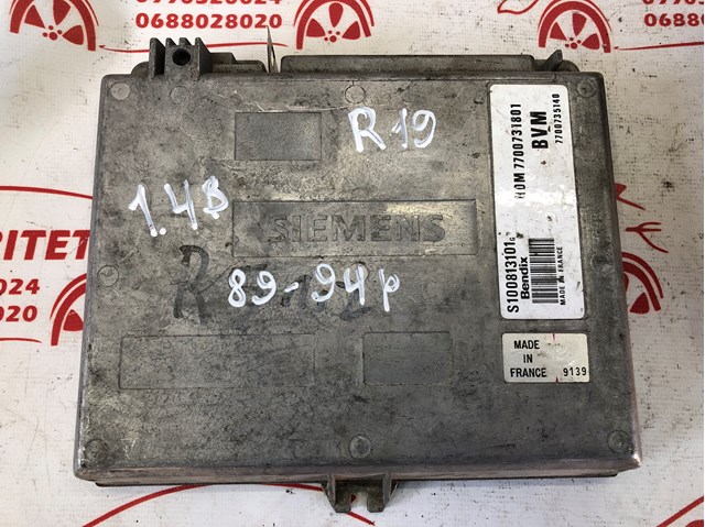 RENAULT 7700731801 в наличии Запорожье