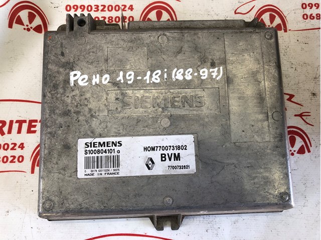 RENAULT 7700731802 в наличии Одесса