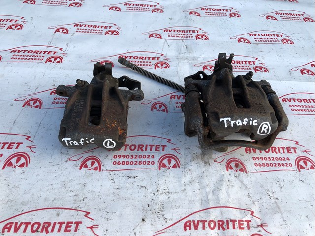 RENAULT 7701056165 Суппорт задний правый в наличии Сумы