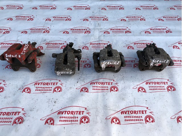 7701209056 RENAULT Суппорт задний правый купить в Кривой Рог