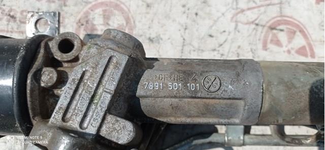7891501101 купить Ирпень