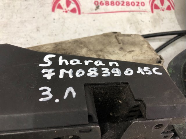 VAG 7M0839015C Замок двери задней левой в наличии Чернигов