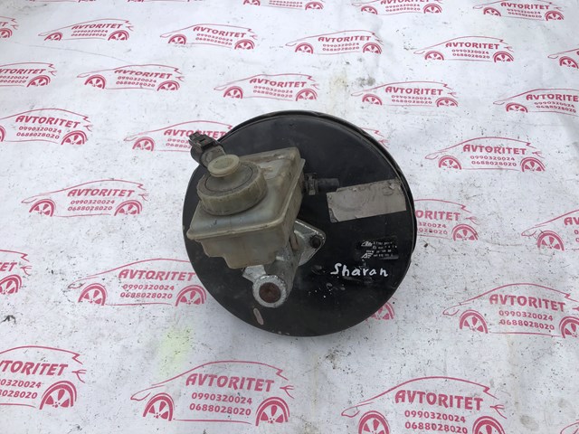 VAG 7M1612100C в наличии Каменское