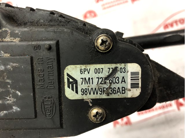 VAG 7M1721603A Педаль газа в наличии Николаев
