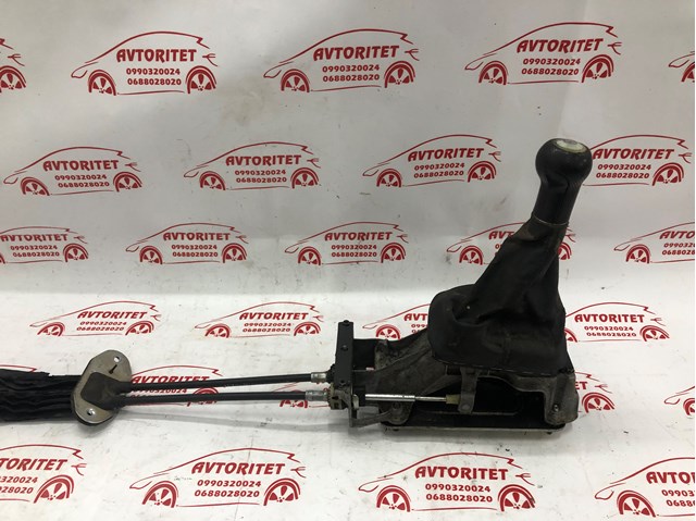 7M3711049G купить Хмельницкий
