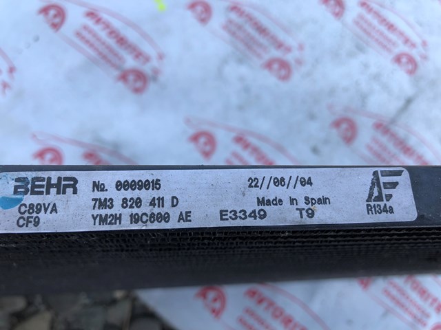 7M3820411D VAG Радиатор кондиционера купить в Павлоград