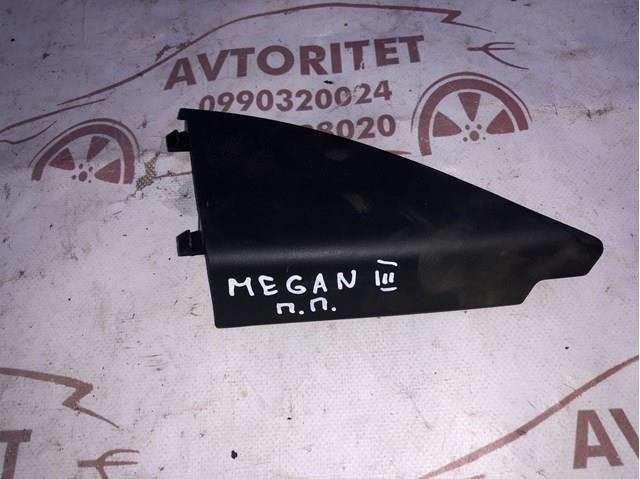 802920004R RENAULT купить в Житомир