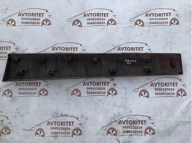 808770011R RENAULT купить в Черновцы