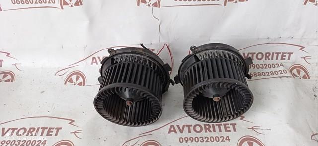 8090901 PEUGEOT купить в Чернигов