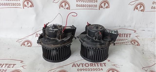8090901 PEUGEOT купить в Черновцы